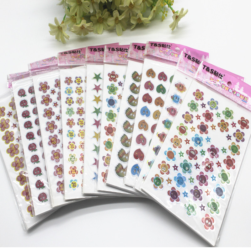 儿童奖励贴纸贴画 幼儿园表扬卡通粘纸五角星小红花笑脸