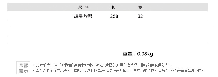 Costume femme PAVILLON YIMENG en Mousseline - Ref 3335666 Image 16