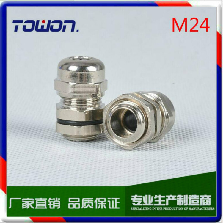 Cable gland M24*1.5不锈钢304线缆固定头锁头金属电缆防水接头