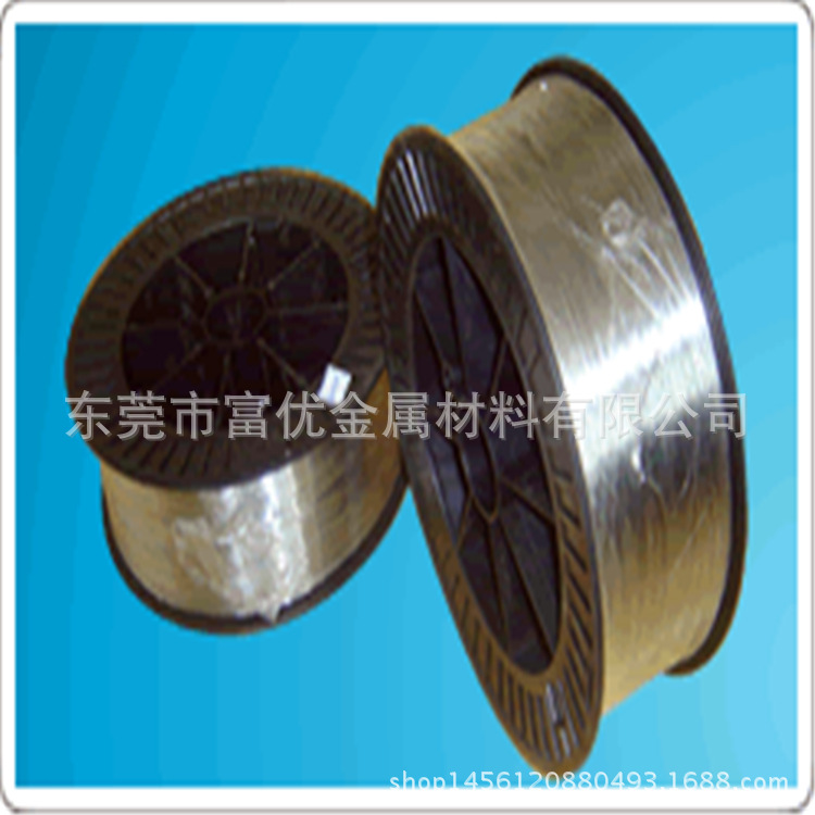 stainless-steel-wire001[1]