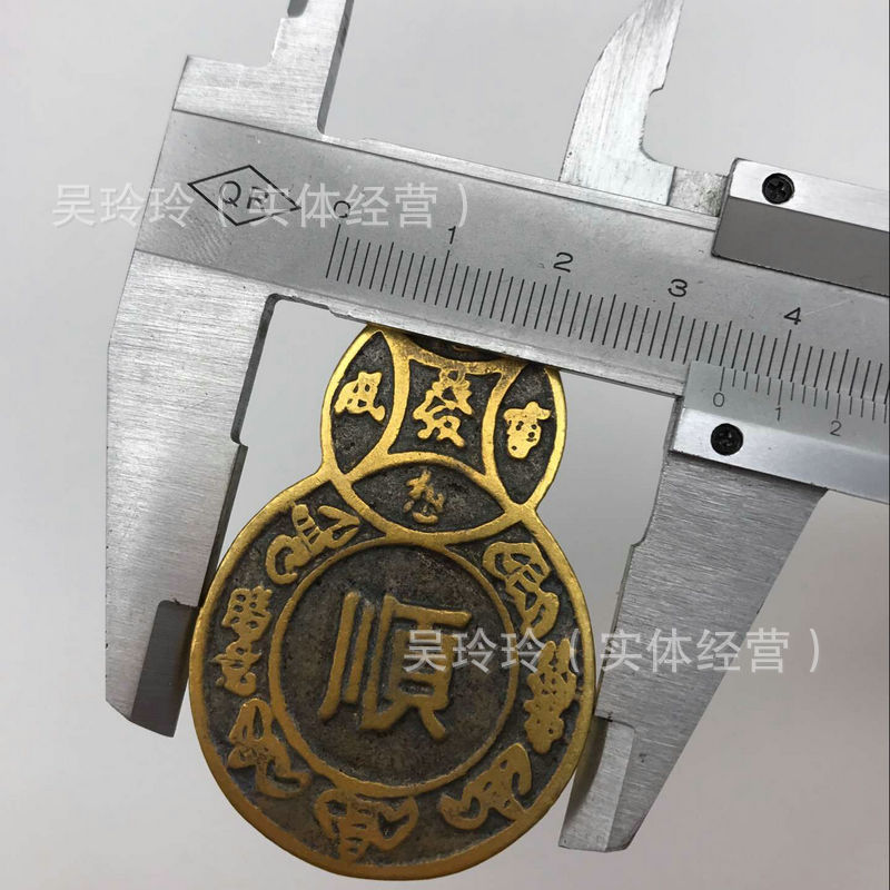 QQ图片20161128133722