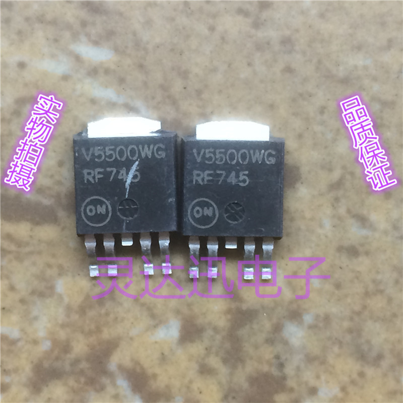 NCV5500WG V5500WG TO-252-5 原装进口元件 专业测试 质量保证