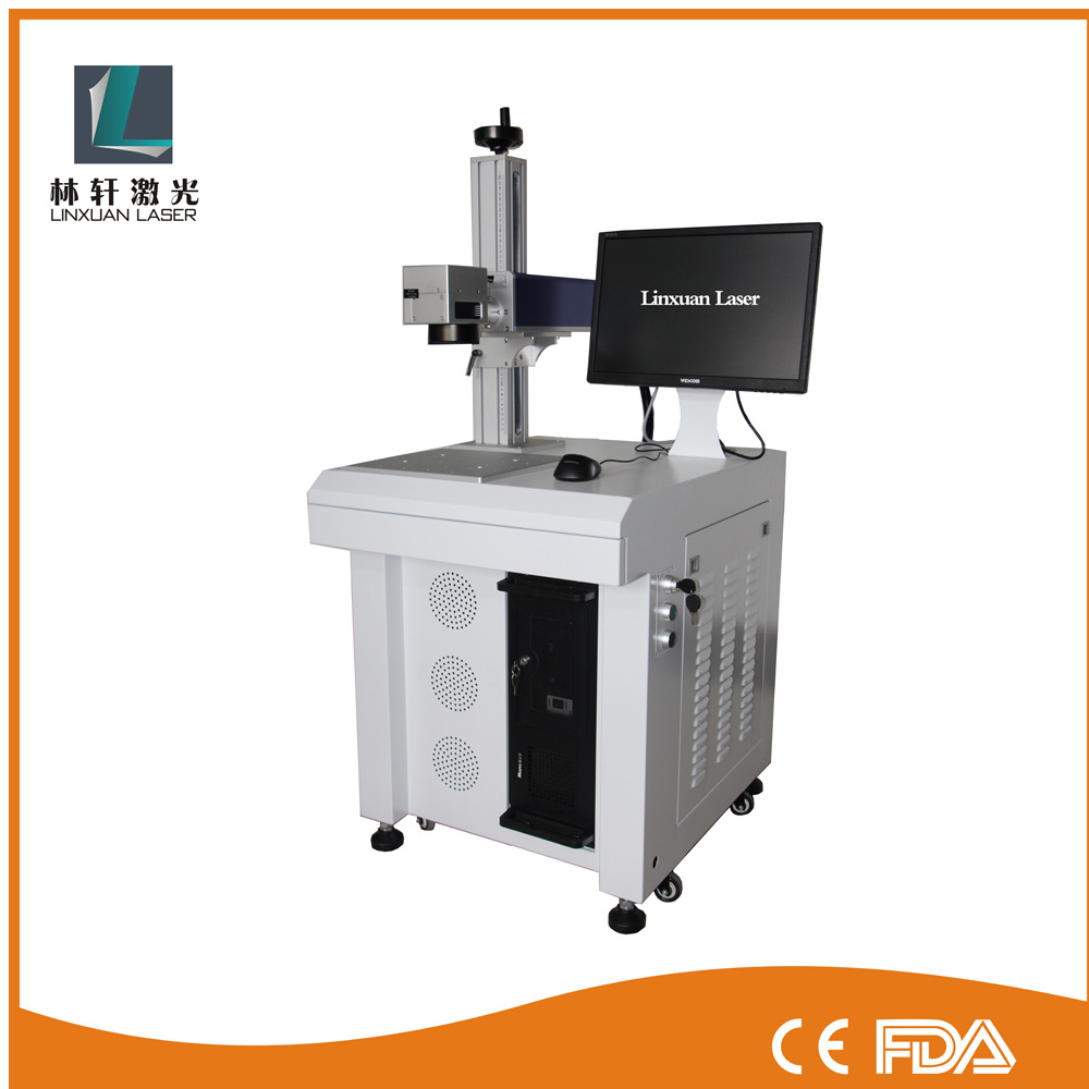fiber laser marking machine 3
