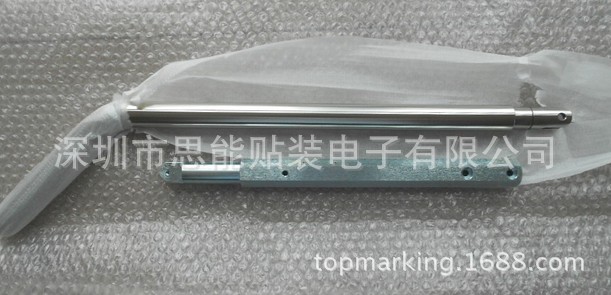 SMT Parts for Panasonic Pick and Place Machine KXFB02EUB02 ARM SMT Parts for Panasonic Pick and Place Machine KXFB02EUB02 ARM