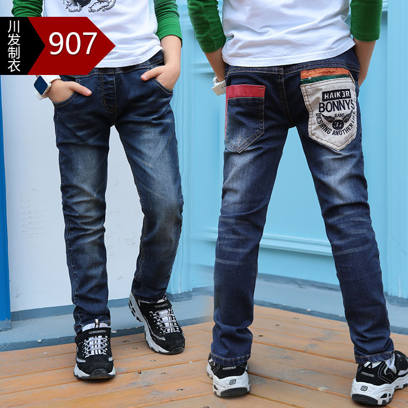 2021 spring children's clothing boy jean...