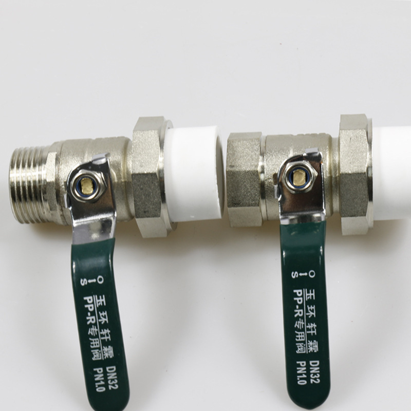 PPR活接球阀单头内外丝