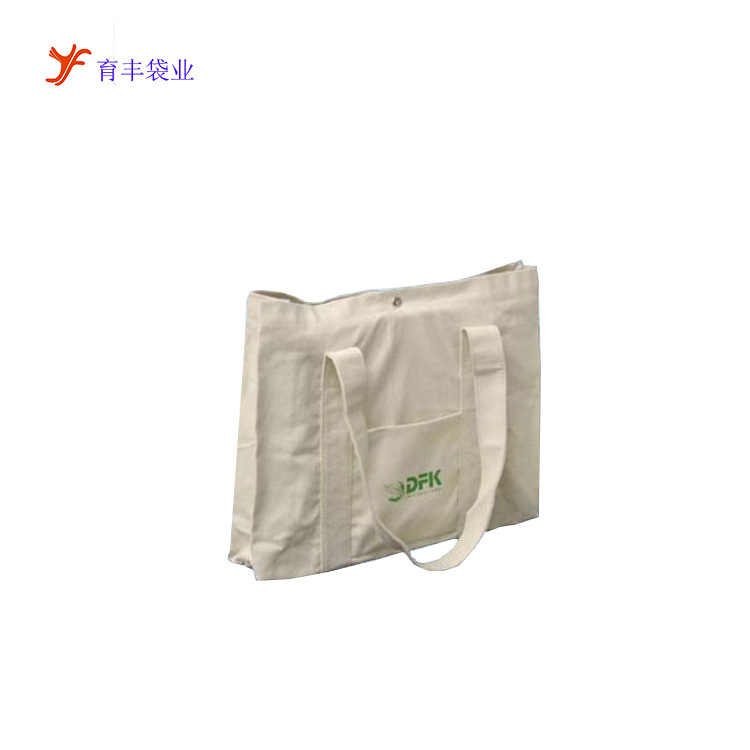 工厂制作再生棉棉布购物袋 环保回收布爆款手提袋 GOTS有棉帆布袋