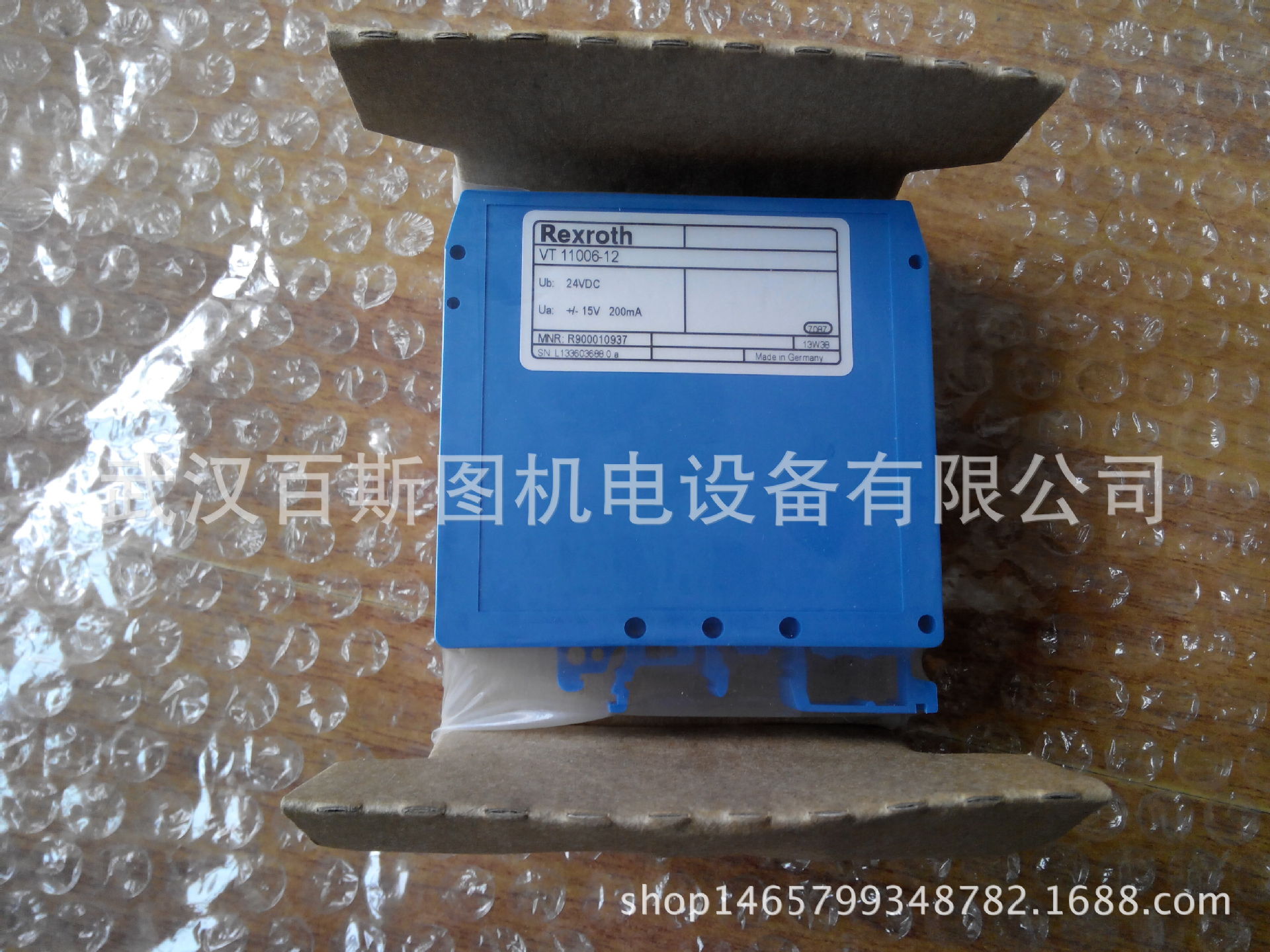 原装4WRPH6C3B24L-1X/G24Z4/M