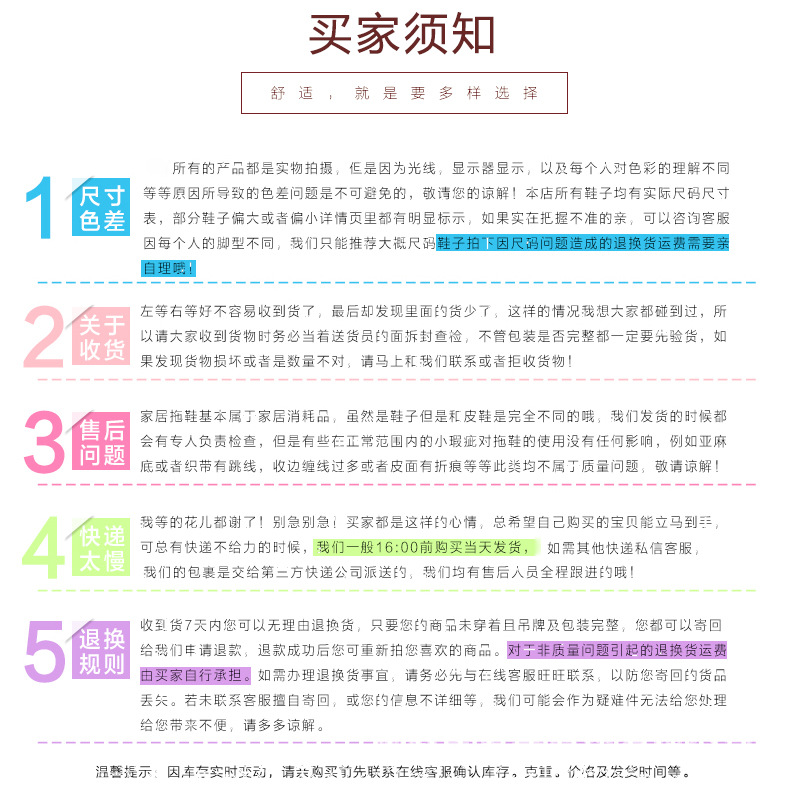 未標題-1-副本_09
