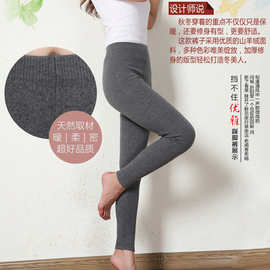 恒源祥针织裤男_恒源祥针织裤男价格_恒源祥