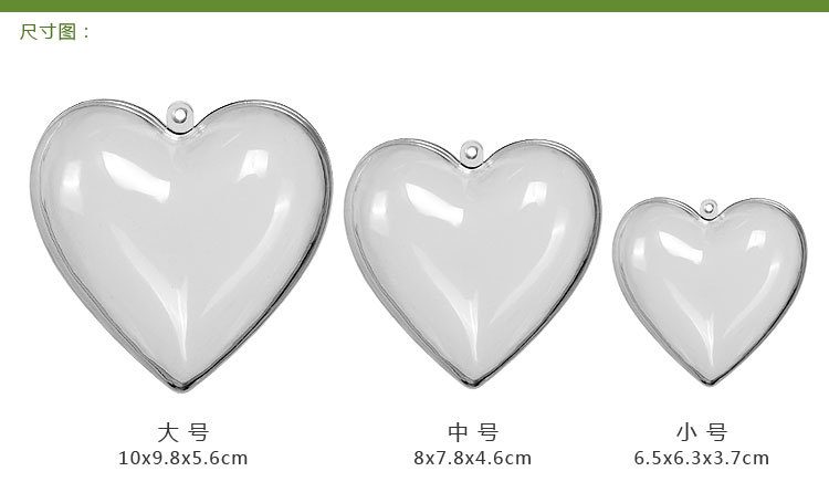 A large quantity of heart-shaped transparent Christmas balls, PS plastic balls, scene decoration, macaron plastic balls, high-quality plastic balls in stock detail image 6