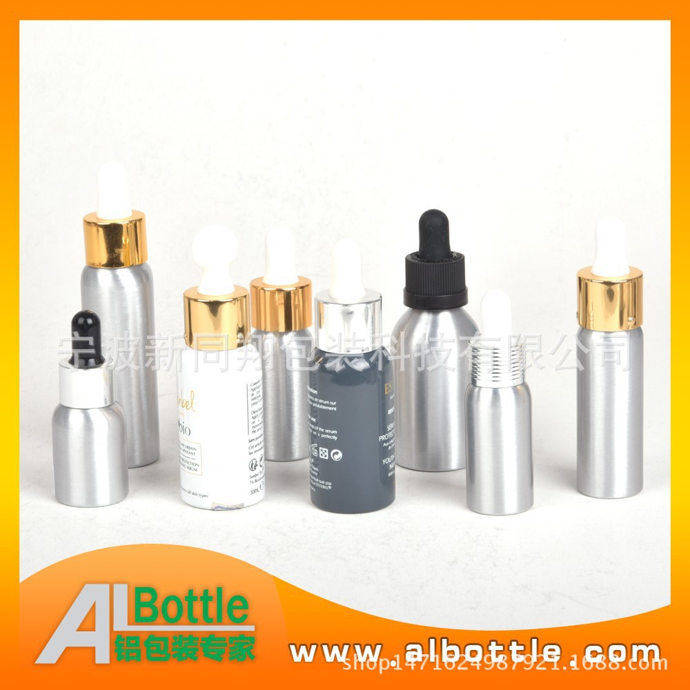 30ml 50ml滴管瓶 眼部精华凝露原液瓶 精油瓶 精华素瓶 现货供应