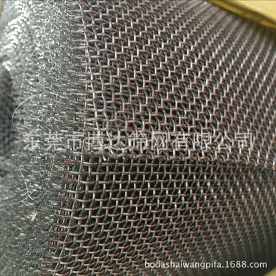 音網 麥克風網料 麥克風網頭