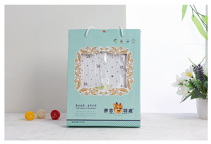 Coffret cadeau pour nouveau-né - vêtements - Ref 1965166 Image 34