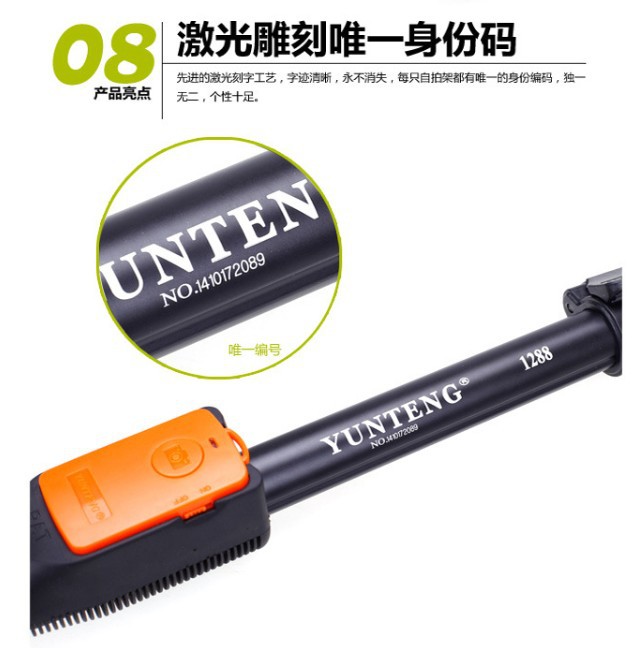 Stick selfie en Alliage d aluminium - Ref 3386764 Image 22