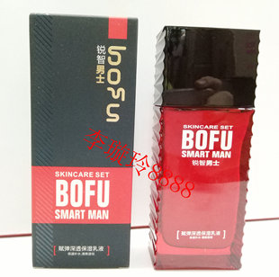 120G �����J����ʿ��Ч���wϵ�У��J����ʿ�x����͸������Һ