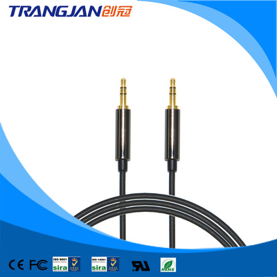 厂家直销铝合金公对公音频线车载AUX3.5公对公音频线|ru