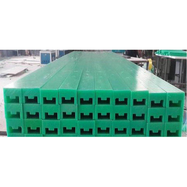 高分子耐磨链条导轨 超高分子量聚乙烯耐磨弯导轨 UPE导轨条