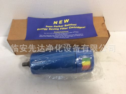 Parker集团Bastion压缩空气前置过滤器2004N-1B1-DX