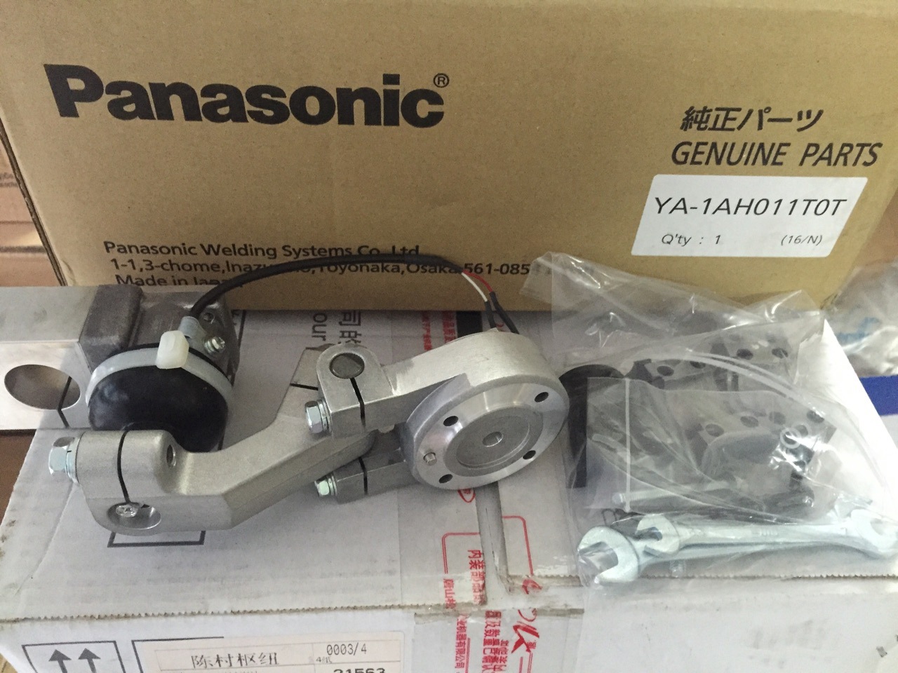 Panasonic松下机器人安全支架YA-1AH011TOT