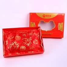 ��퍌��������tɫ�S�G���S���Ӷ����팚���M���ͶY�����D���S�C��