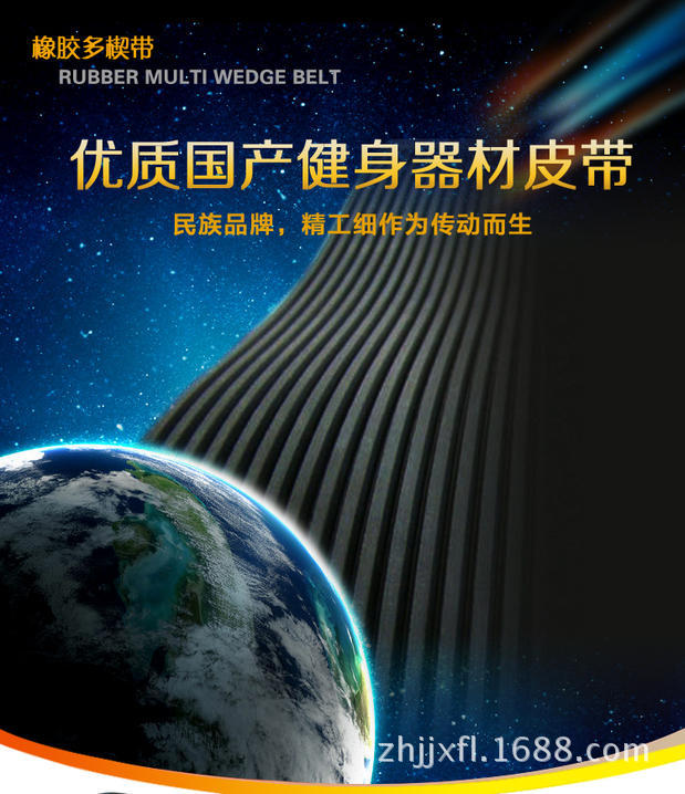 公司产品介绍
