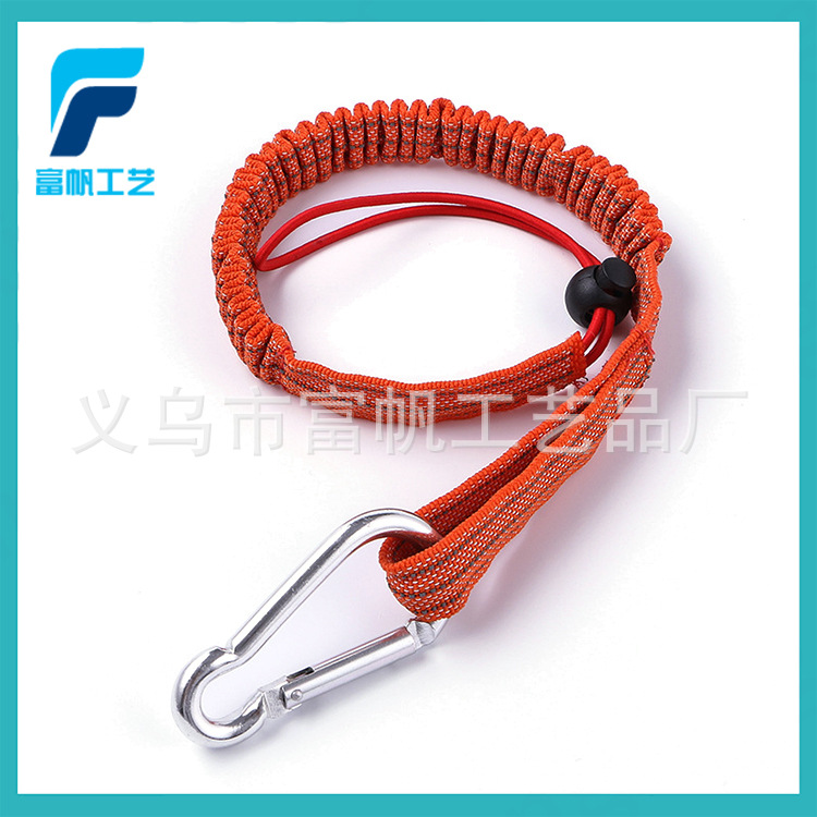 厂家定做登山钩工具带、登山钩户外弹力绳含安全检测弹力工具绳