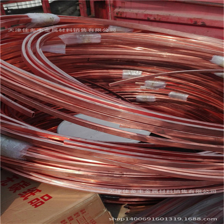 锅炉紫铜矩形铜管 16*18*1.5 16*18*2 18*18*1.5 18*18*2mm铜管