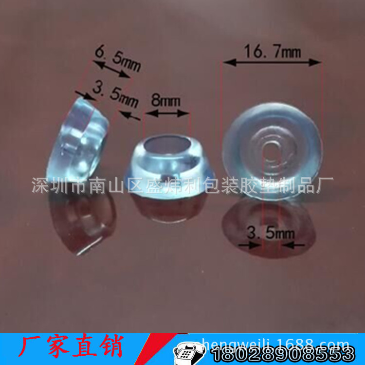 未标题-1_副本13