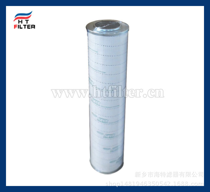 HC9701FKZ9H HC9701FUN9Z HC9701FUP9H HC9701FUS9H替代颇尔滤芯