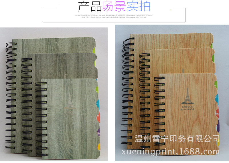 18K(25K，50K)-XQ01，02，03_10