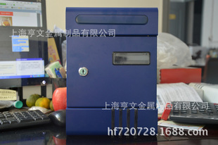 Ящик для открытого отчета для открытого почтового ящика поддерживает большое количество отправки тома от LB-304