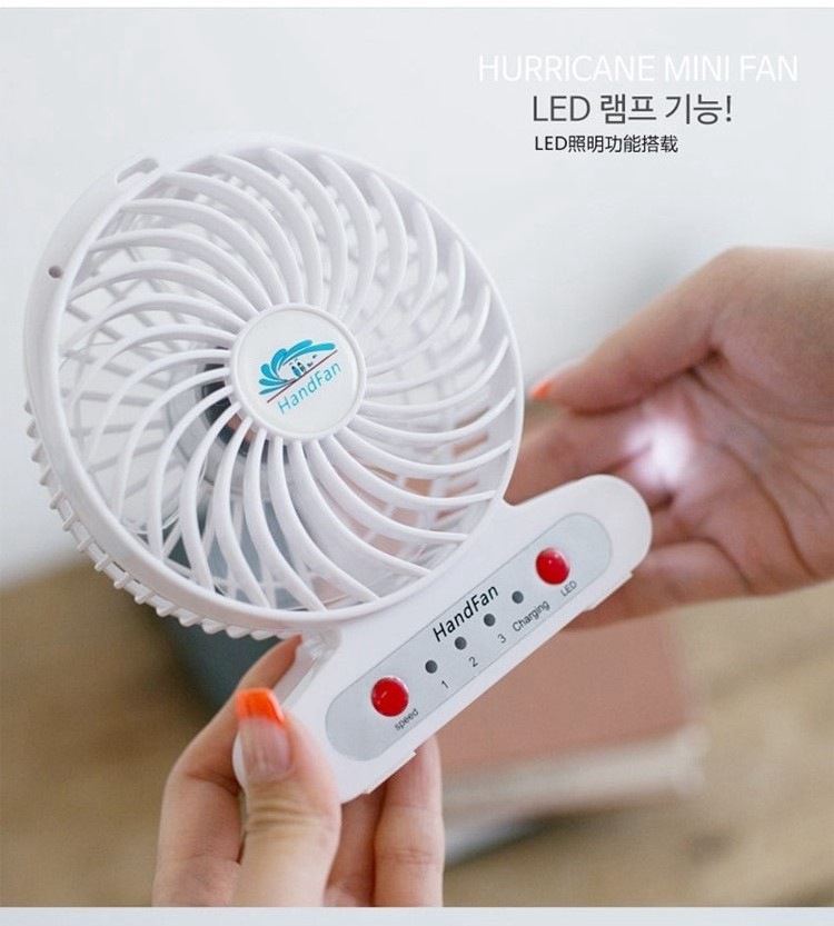 Ventilateur USB - Ref 401877 Image 17