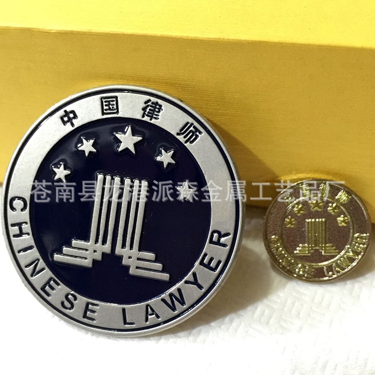 QQ图片20160513151125