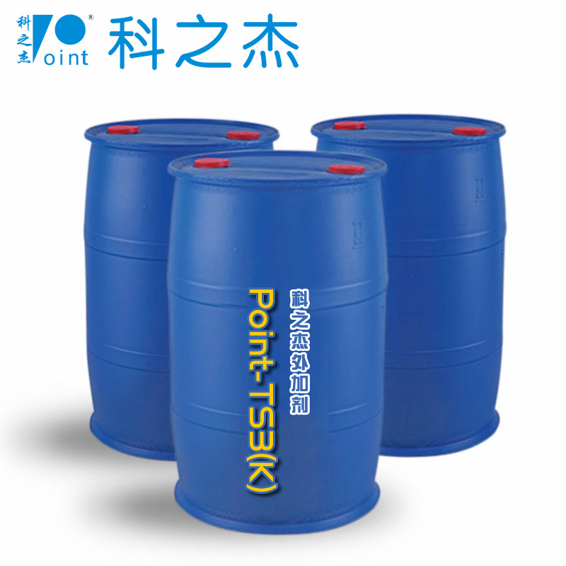 科之杰 混凝土外加剂 Point-TS3(K)聚羧酸减水剂母液