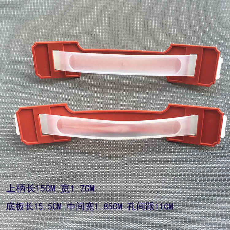 Produce high-grade thickening Plastic Handle Plastic carrying hand Carton handle Plastic soft handle,Carton lifting