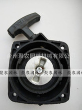 老40拉盘/喷粉机启动器/弥雾机手拉器/18型启动盘/园林手拉器