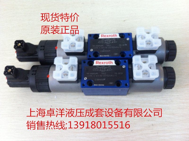 销售REXROTH产品 R900954096  4WRE6W1-32-2X/G24K4/V