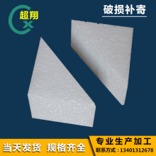 ������ĭ���Ӻ�|Ƭ ��ģ�K ��ĭ���� �S�ҹ���  ����