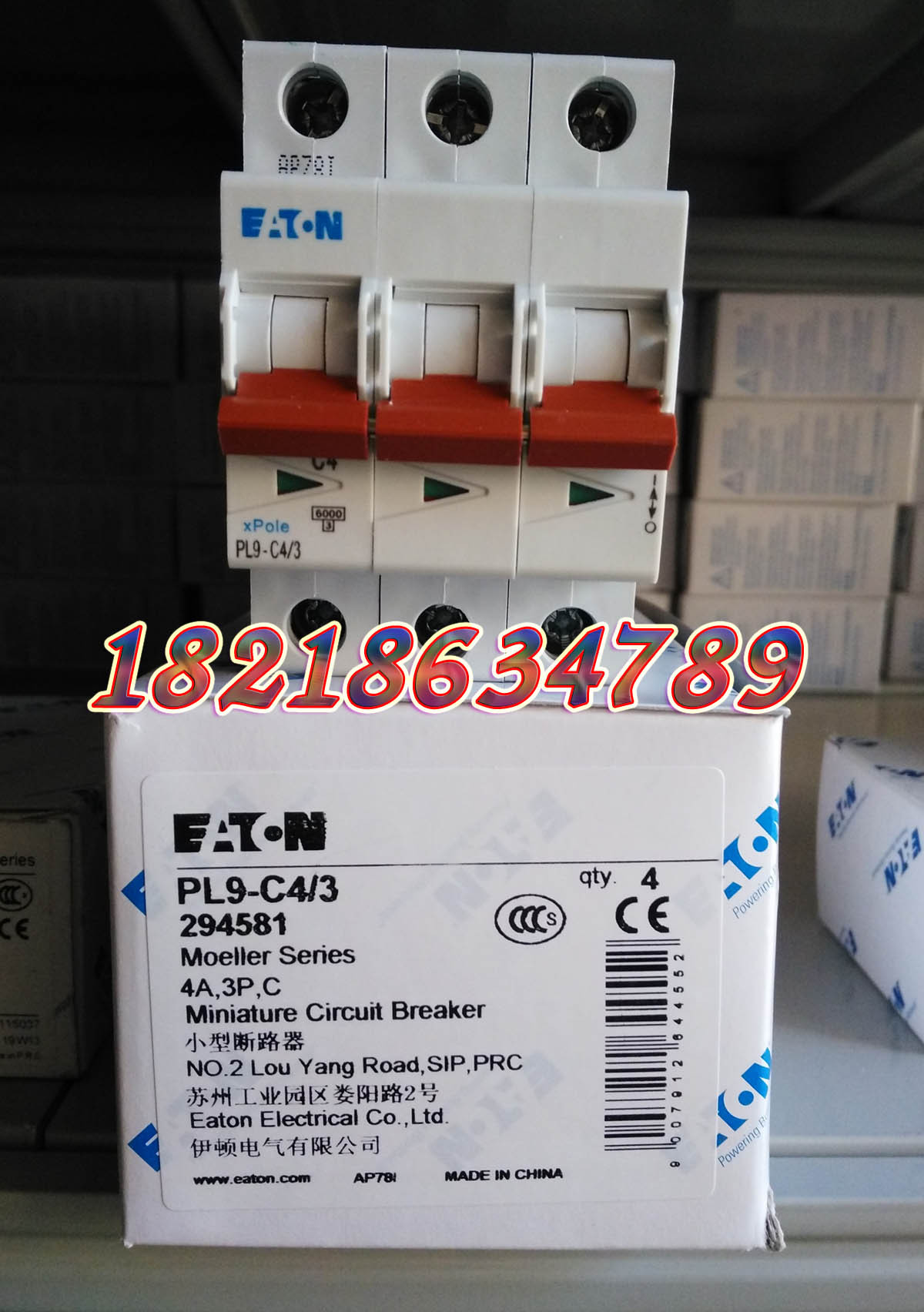 EATON 穆勒微断PL9-C4/3 正品现货
