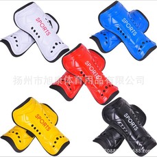 足球护腿板男女儿童通用运动溜冰滑雪行透气守门员防撞摔薄型护腿