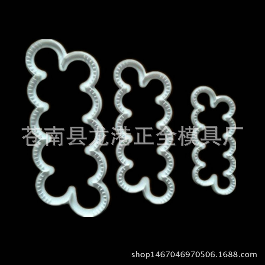 2309-1 (1)