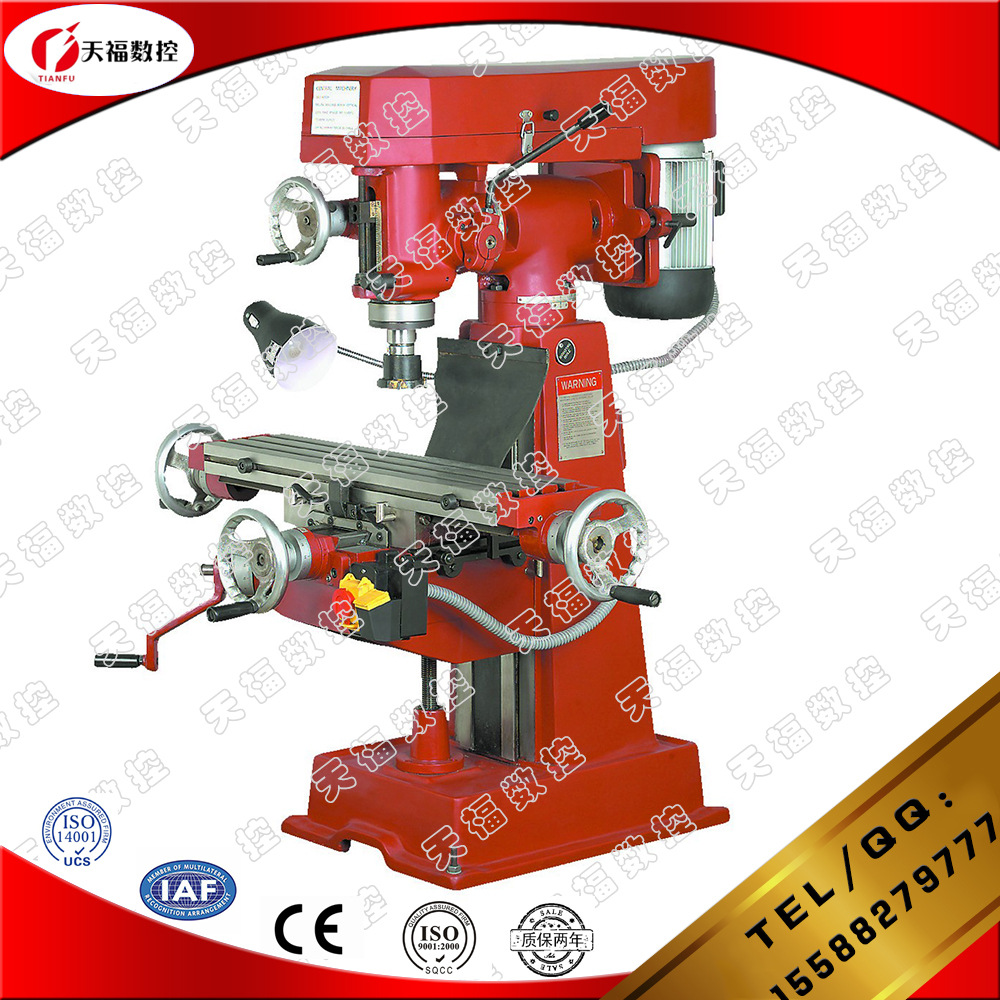 ZX5015钻铣床 X5015小型钻铣床 立式钻铣床 出口型钻铣床
