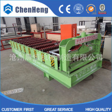 ���a���˼y��䓰剺�ߙC �A��850����߉����O�� �X�����a�O��