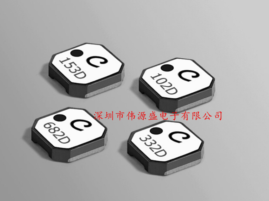 超薄型功率绕线电感 4x4x1.2mm 3.3uH LPS4012-332MLC