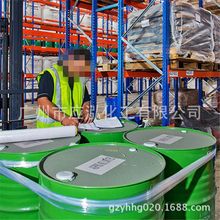 ձ|ý30-50-70-S90 xٴAEO黯SOFTANOLƷ