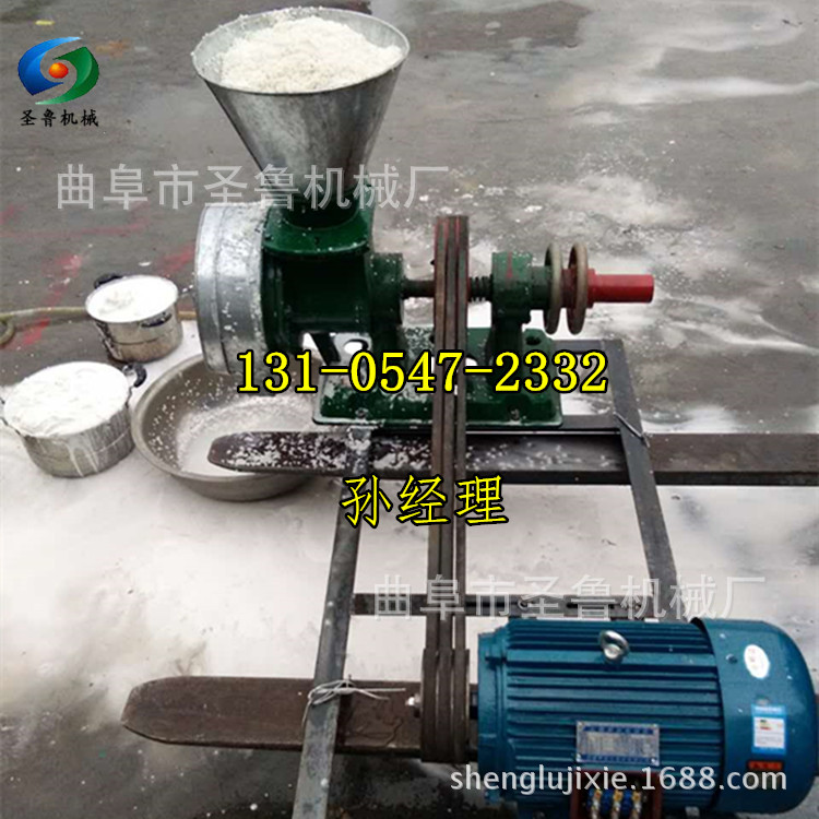 大米磨糊機(jī)6