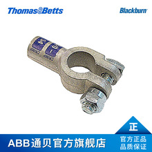 ABB通贝 BAC4SUBT-C Blackburn重型电池连接器