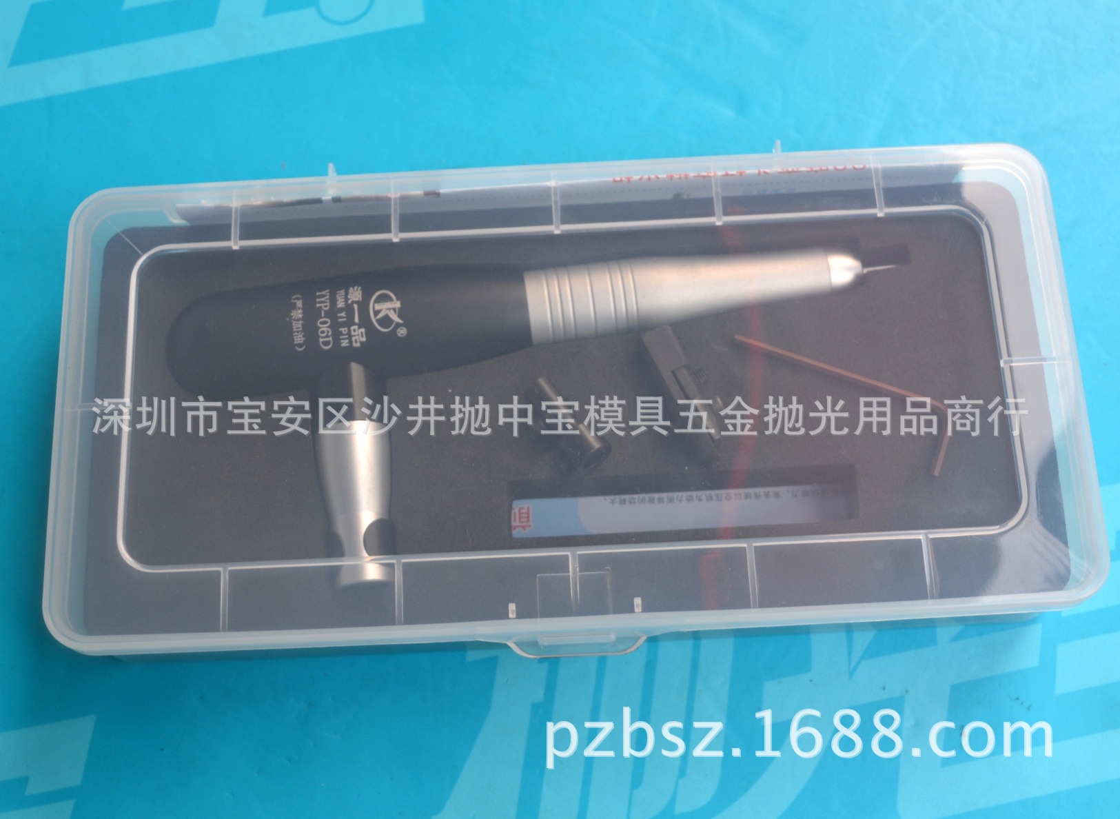 照片 182_看图王