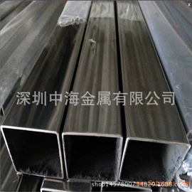 铜及铜合金材;铝及铝合金材;不锈钢方管